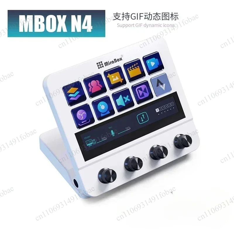Mirabox N4 Stream Deck Visual  - Usb Hub ulasan dan harga