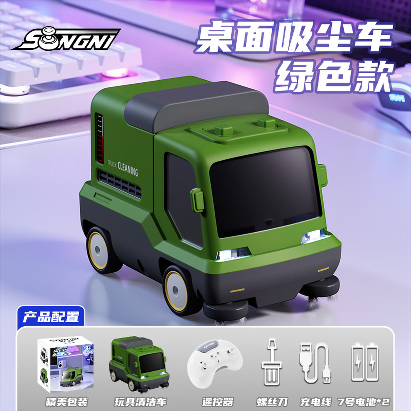 Mini Desktop Vacuum Cleaner RC - Electronics Gadgets For Gift ulasan dan harga