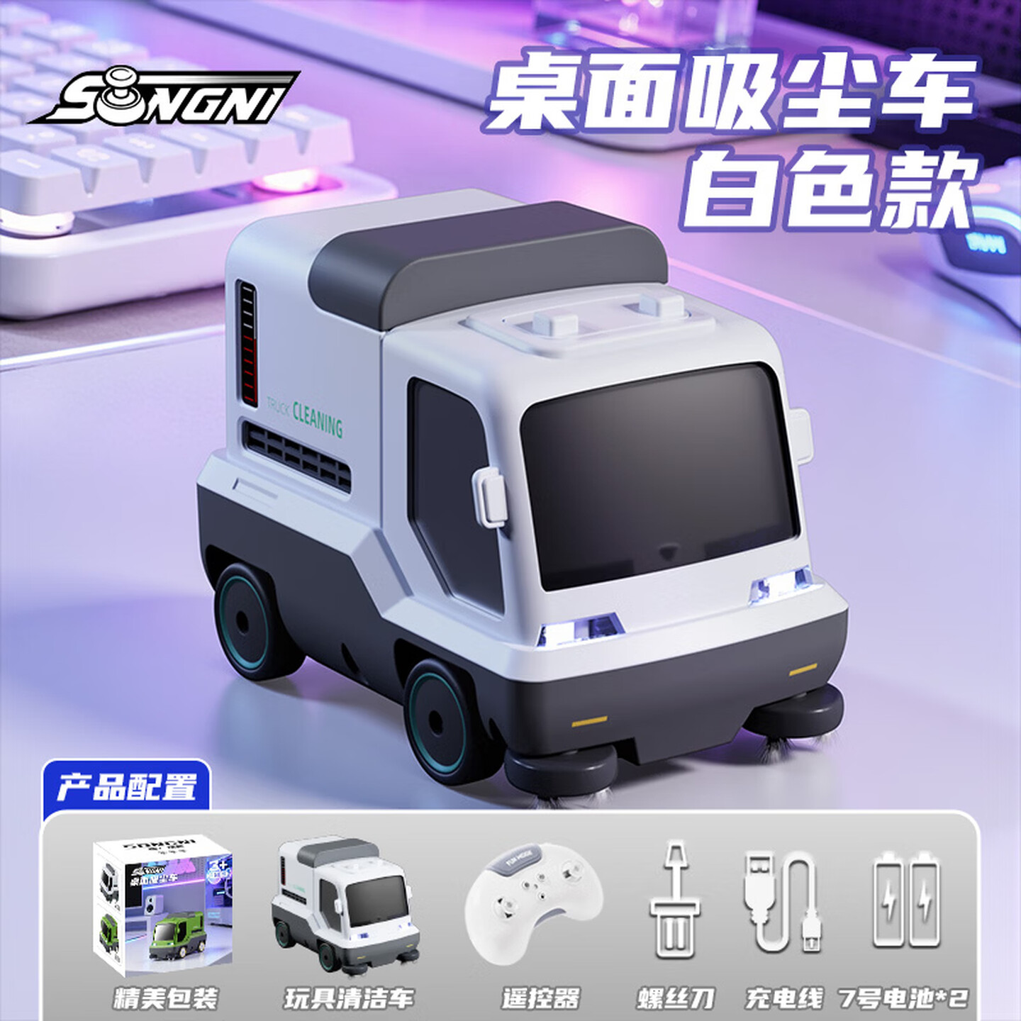 Mini Desktop Vacuum Cleaner RC - Electronics Gadgets For Gift ulasan dan harga